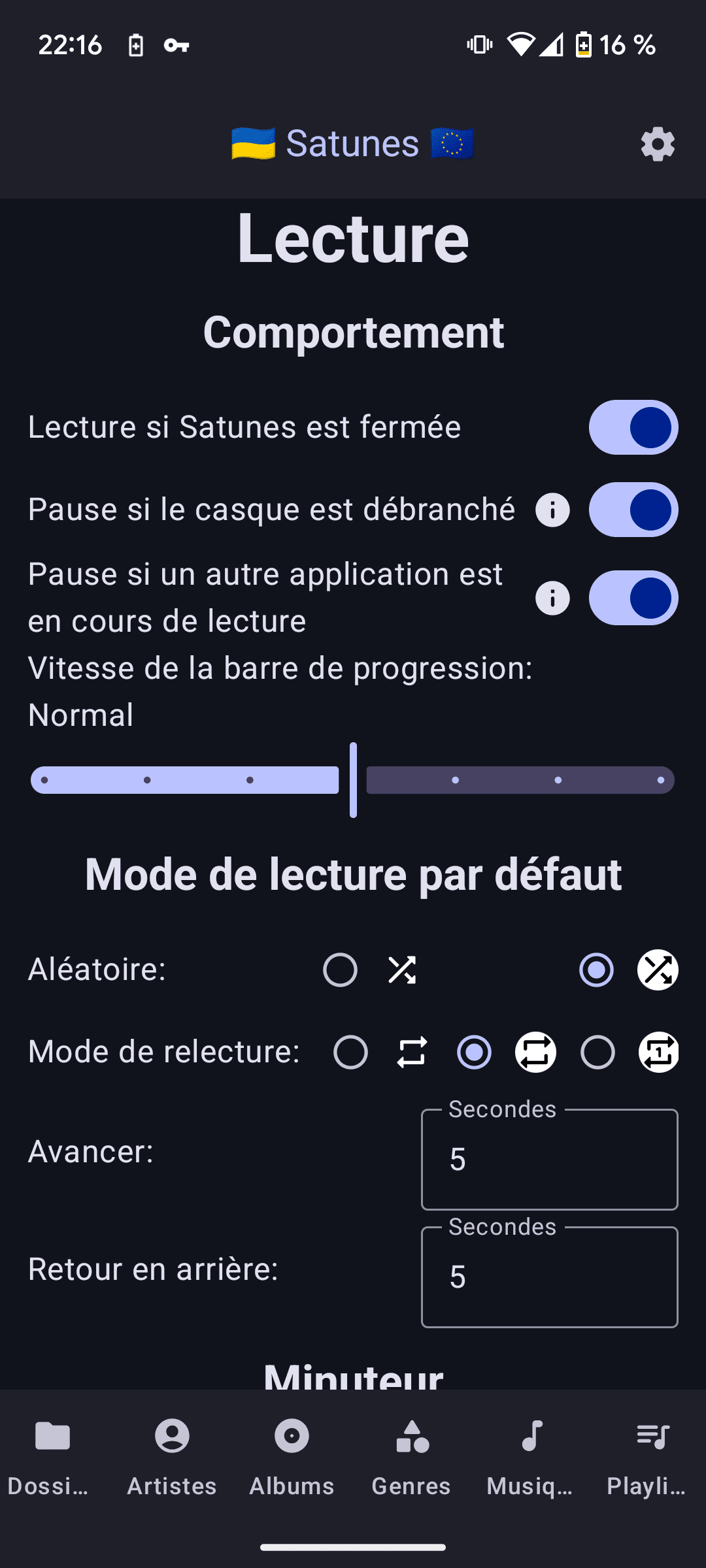 Capture d'écran n°13